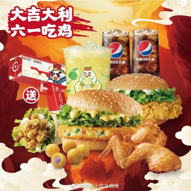 品牌联名和跨界的区别,品牌联名跨界合作的意义