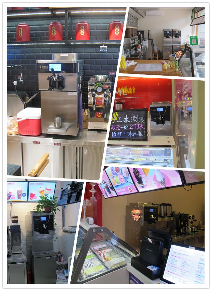 常规冰淇淋机销售,特价冰淇淋机价格