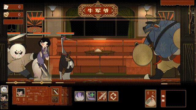 中国美术学院的游戏专业怎么样,中国美术学院倪镔