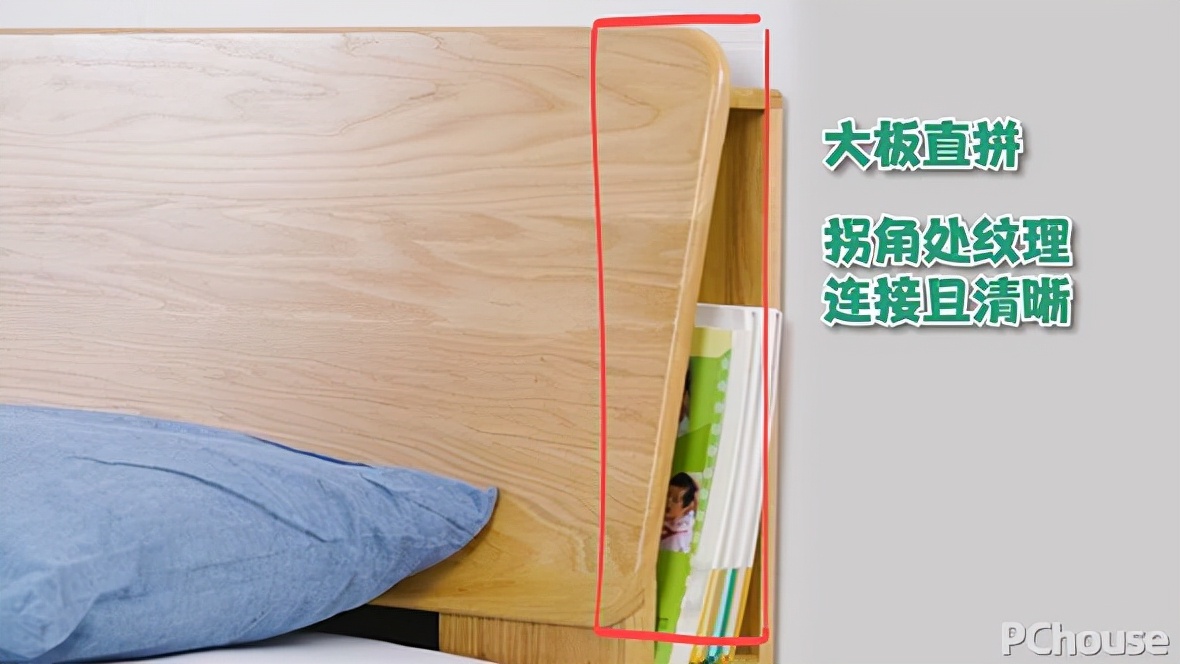 源氏木语夜读实木床测评,源氏木语橡木实木床评测