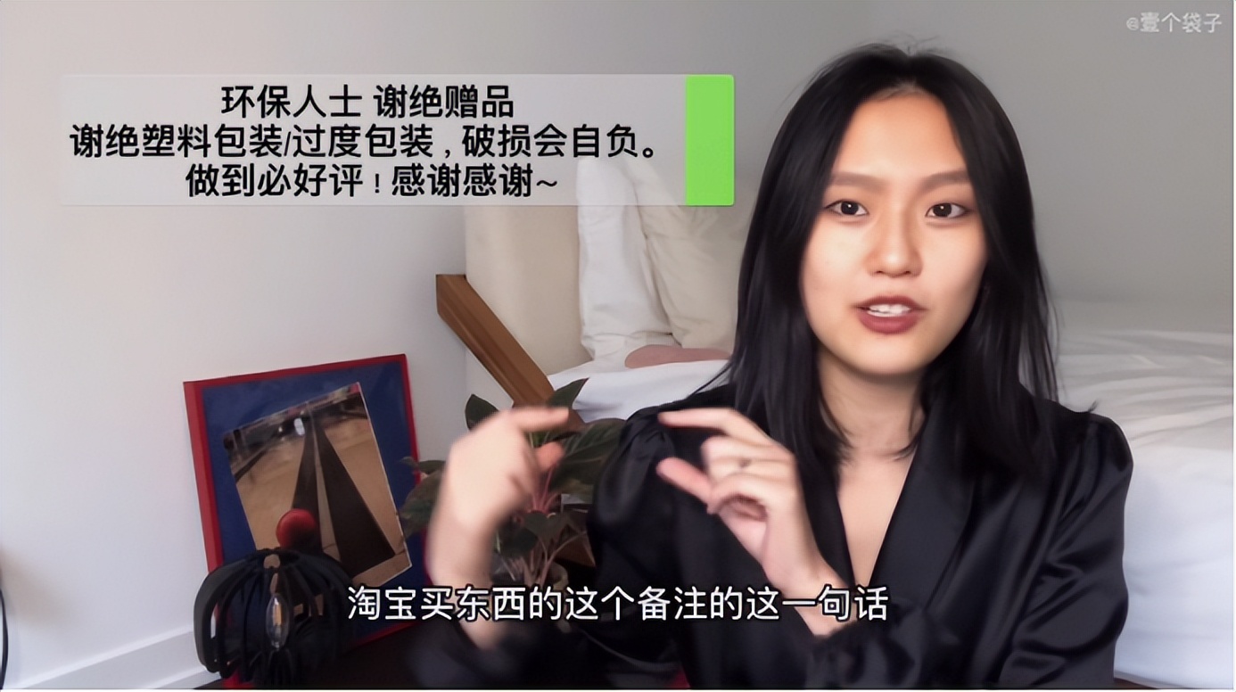 95后女孩过“穷酸”生活，不用卫生巾、一条裤子穿10年，好快乐