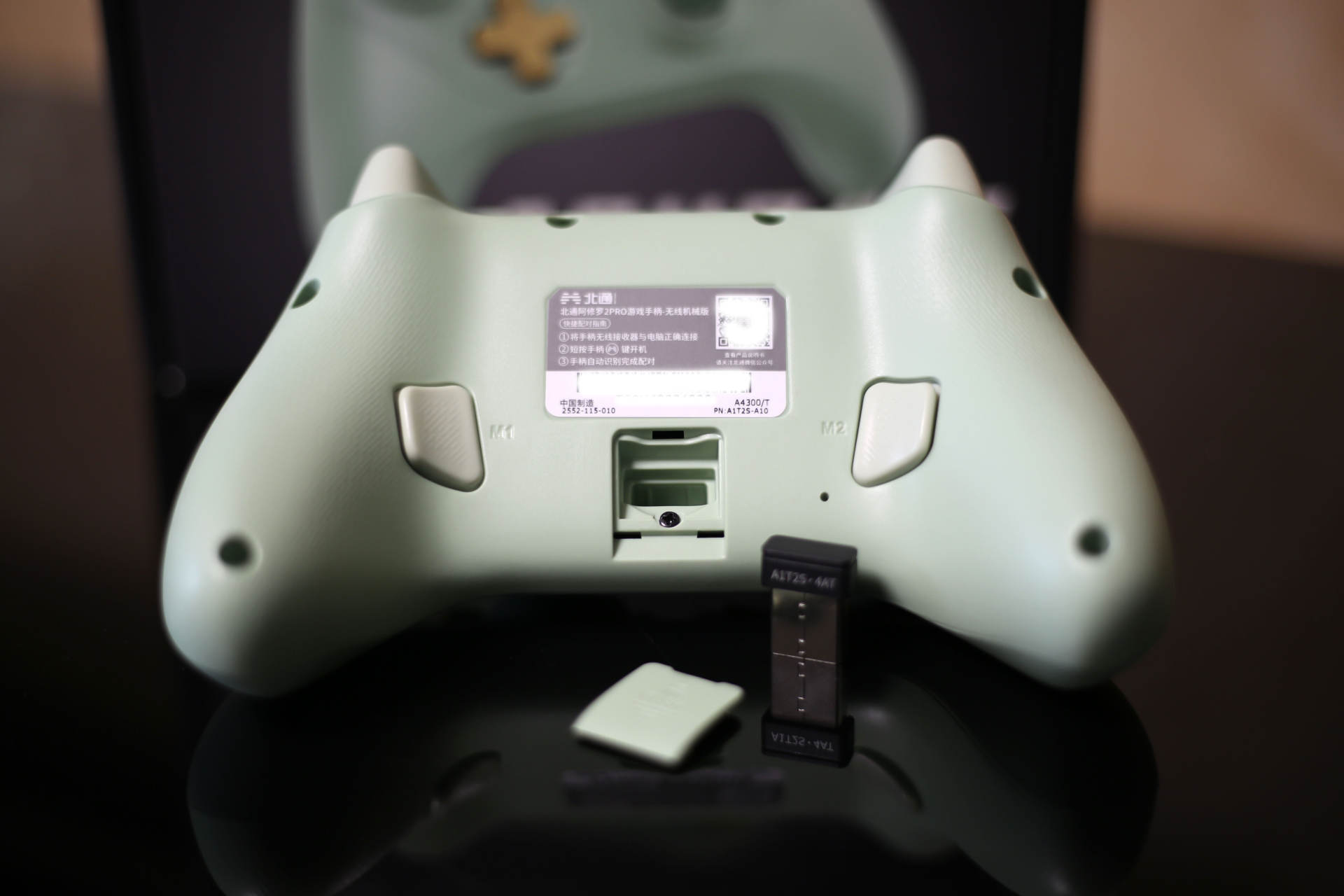 北通游戏手柄支持极速巅峰吗,可调节灵敏度的北通游戏手柄