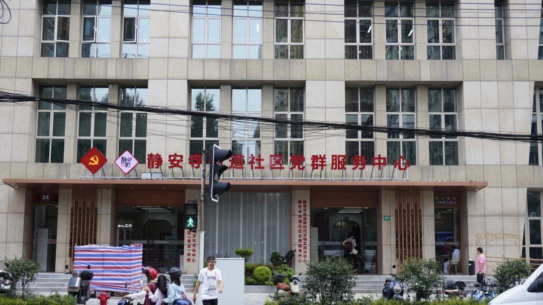 上海便宜的物价表,这样的上海你见过吗