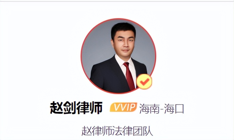 民法典中继承人的范围及继承顺序,民法典关于继承人的追偿权