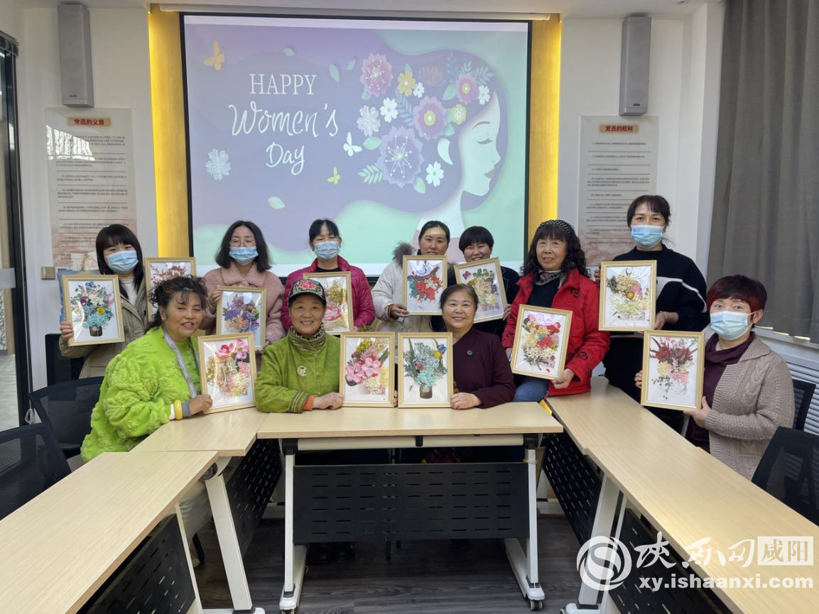 咸阳市秦都区马泉街道开展庆祝“三八”妇女节系列活动