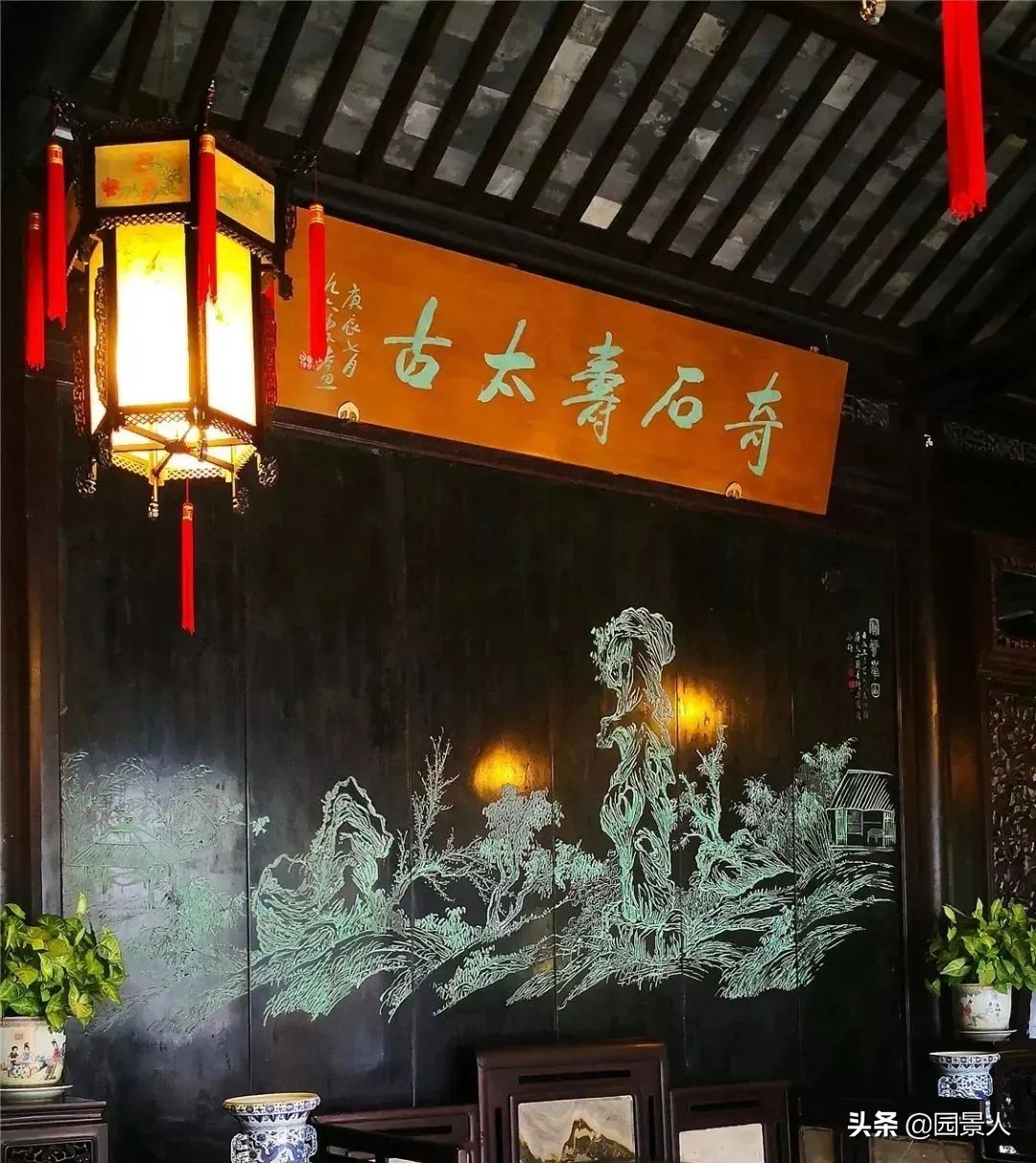 留园江南奇石特点,留园中园的奇石