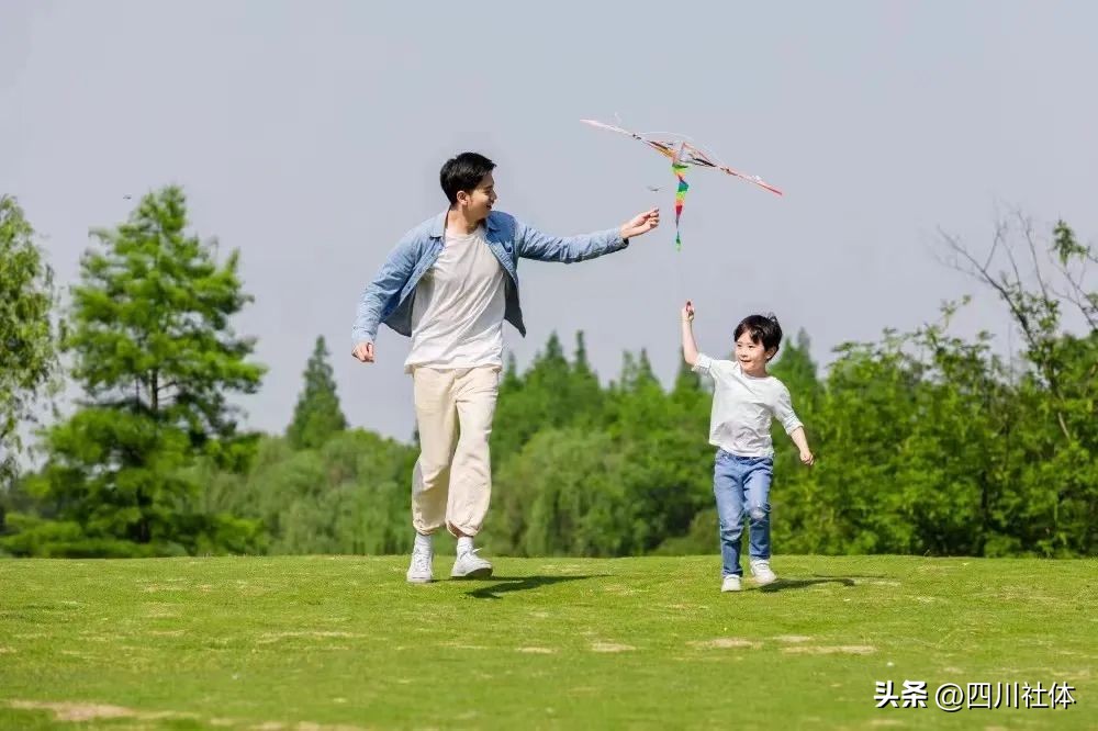 世界爱眼日眼保健操,世界爱眼日活动目标