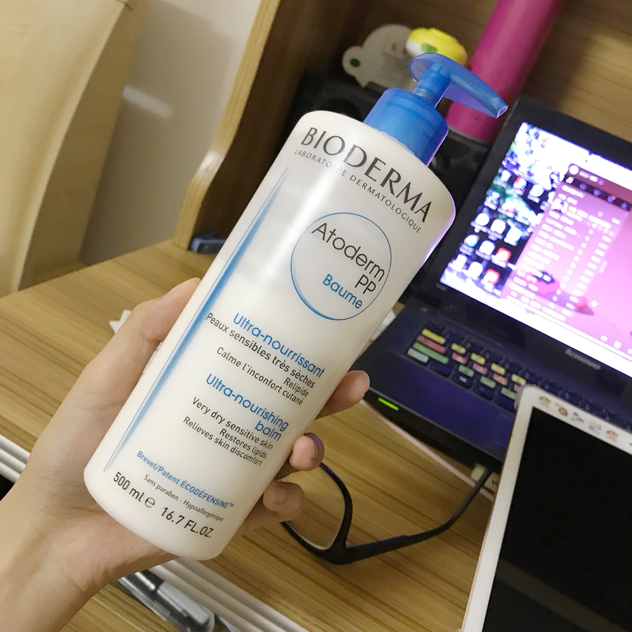 平价孕妇好用身体乳,孕妇适合用的平价身体乳