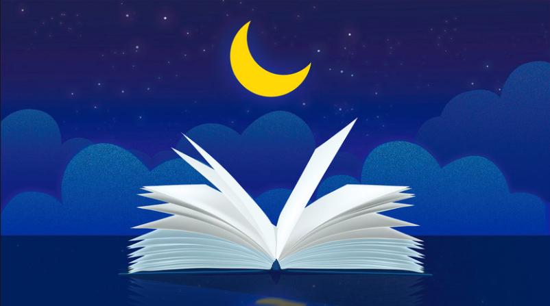 研究计划书要引参考文献吗,研究报告的参考文献写在哪