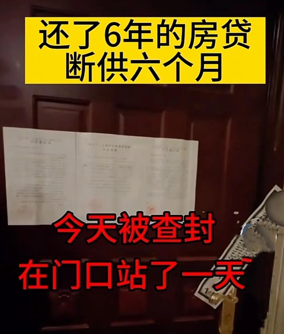 中间商消失的弊端,未来中间商会消失吗