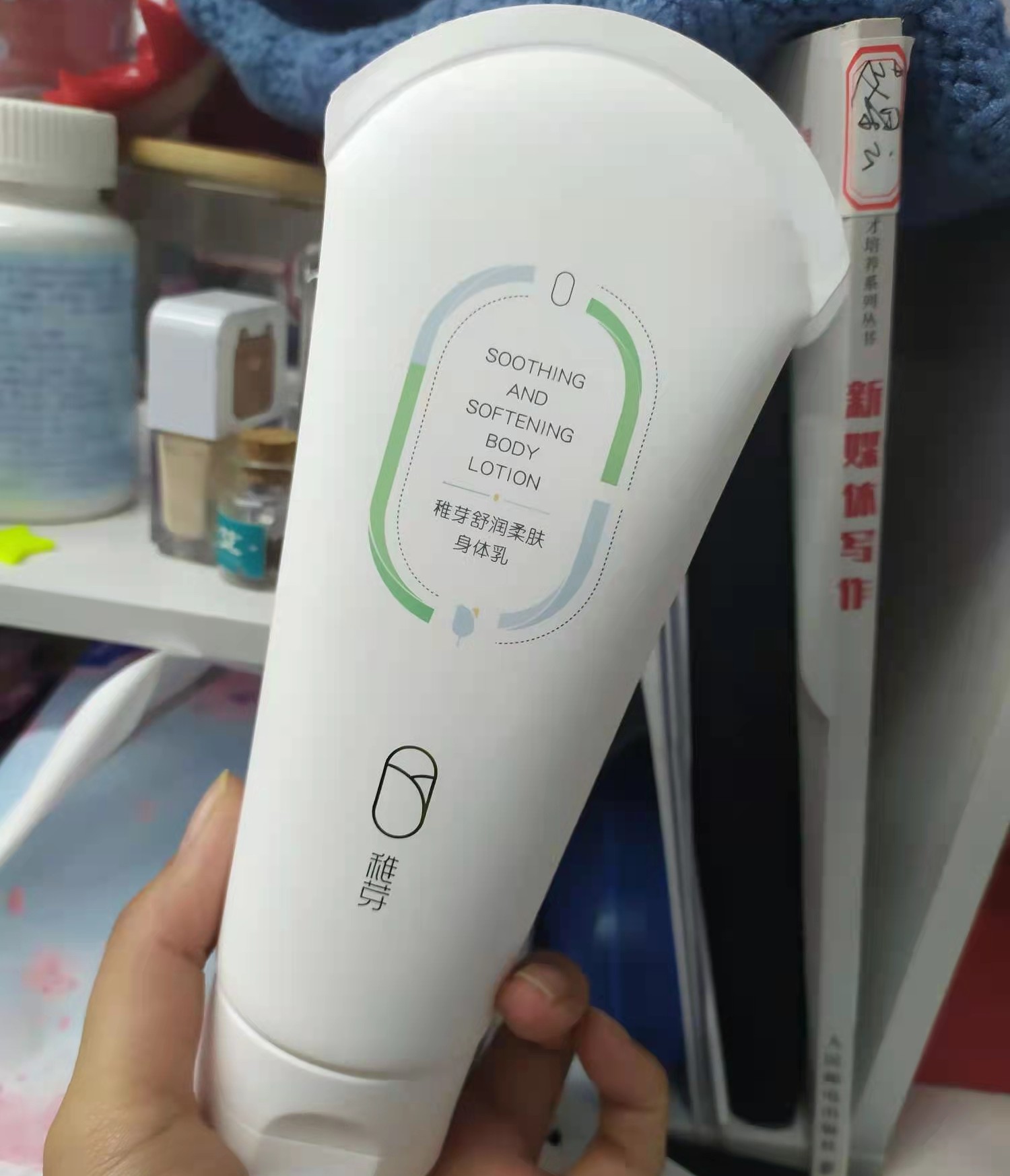 孕期滋润度高的身体乳推荐,孕期身体乳推荐无味防晒