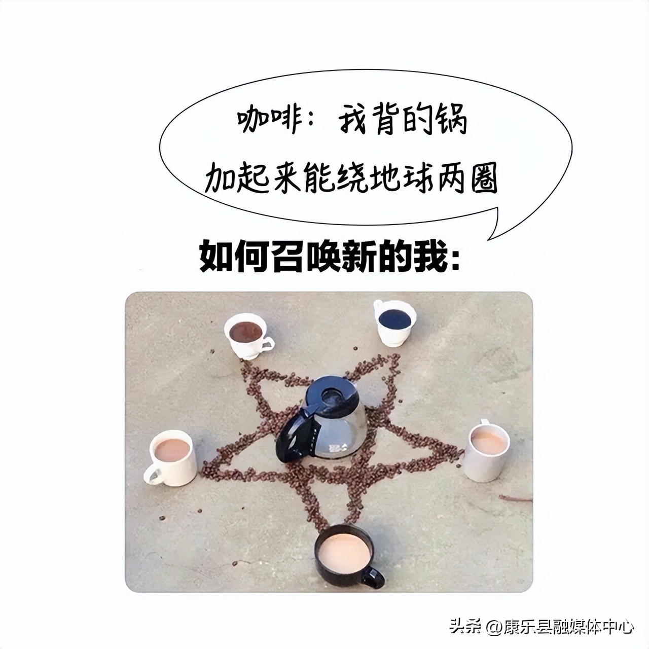 痛经喝咖啡能止痛吗,经期喝咖啡会加重痛经吗