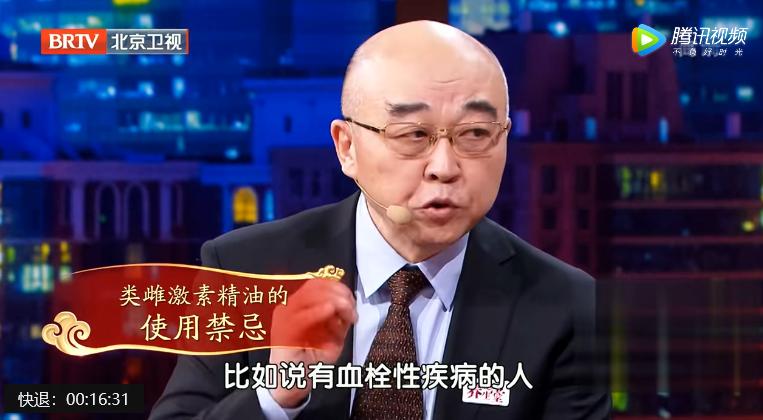 子宫肌瘤卵巢囊肿同时存在严重不,子宫肌瘤卵巢囊肿会影响绝经吗