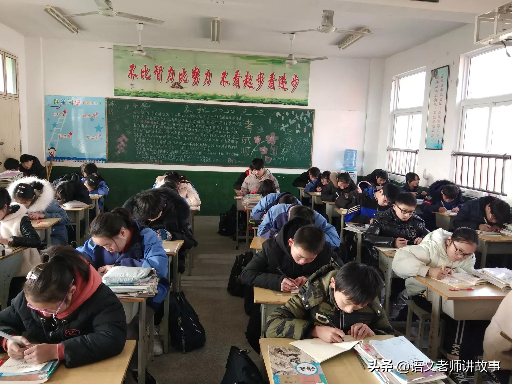 初中语文成绩如何提高视频,我是老师如何提高初中语文成绩