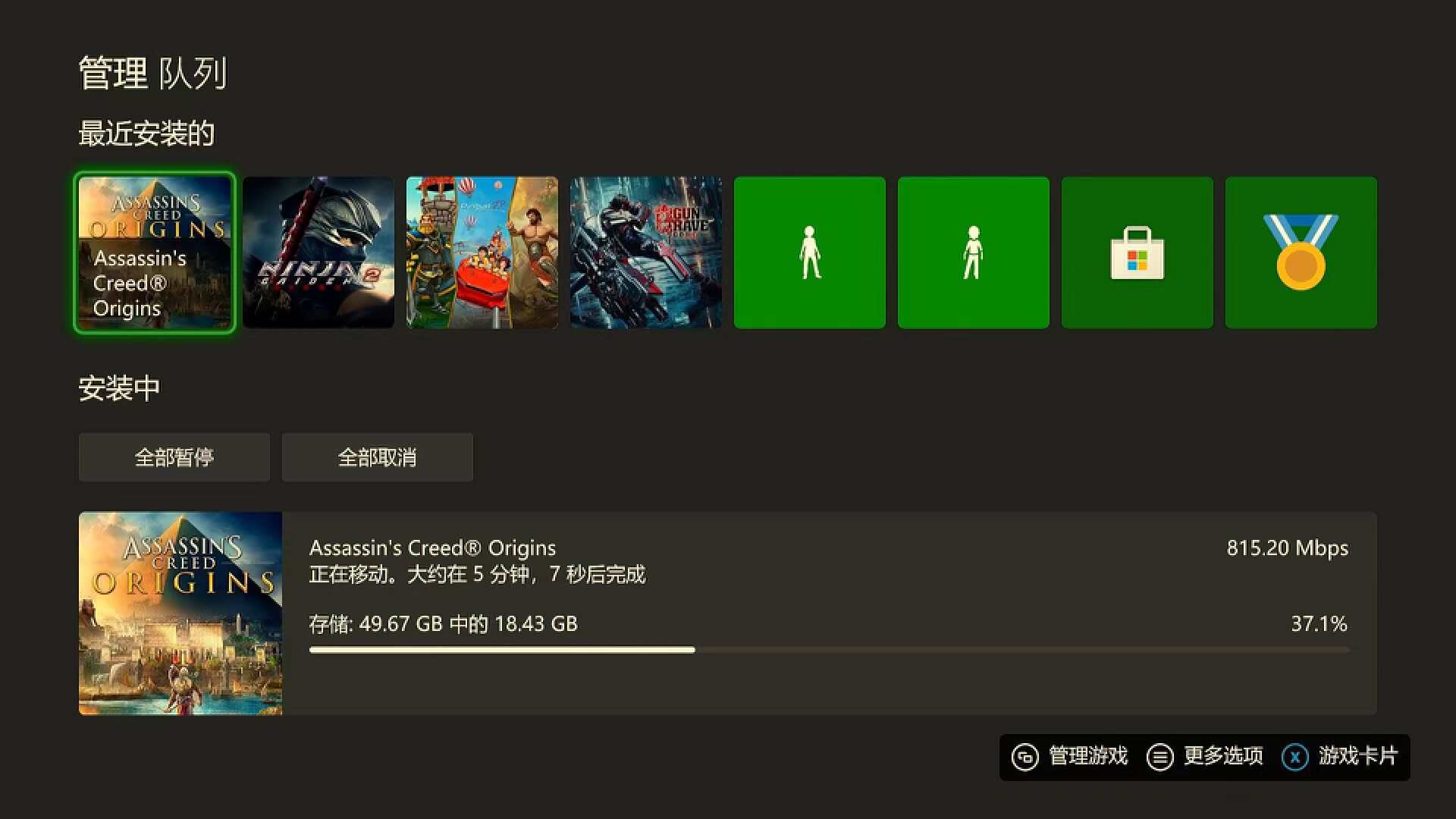 既是移动存储还能给XSS扩容,价格便宜量又足|爱国者S7移动硬盘