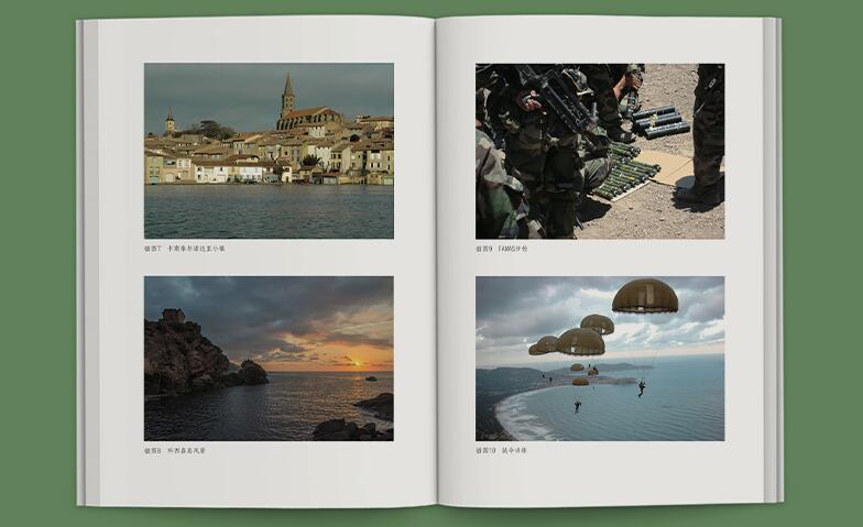 吴鑫磊在外籍军团的纪录片,外籍中国士兵吴鑫磊