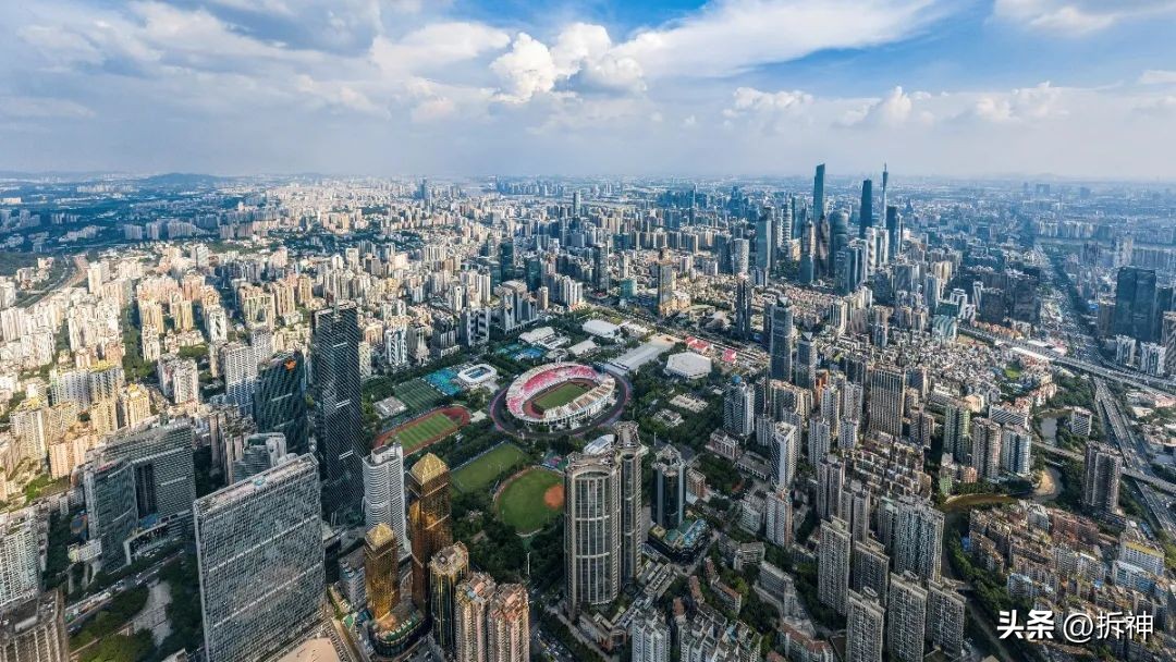 广州广汽集团足球队,广州越秀足球队