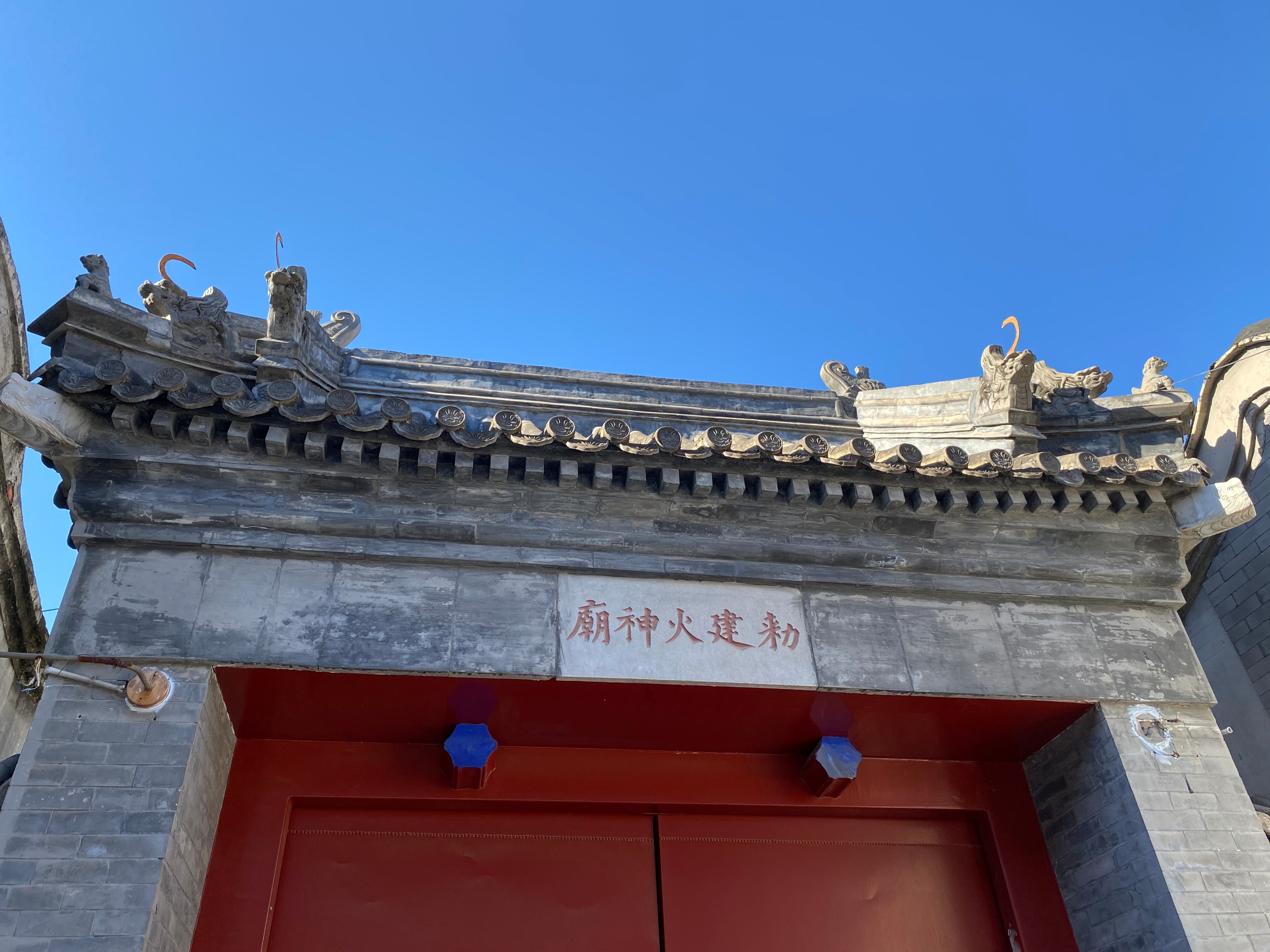 琉璃厂京郊游攻略,北京琉璃厂的攻略