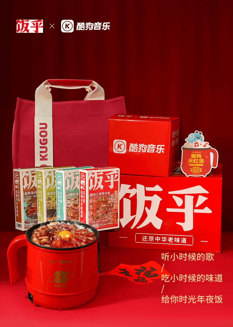 2024新春公司礼盒,各大公司新年礼盒2024