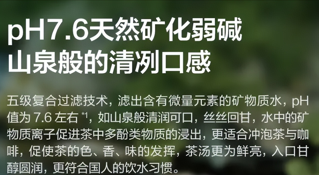 净水器智商税净饮机,净水器种类与智商税