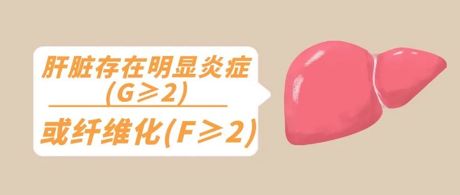 肝病专家建议不要提早抗病毒,肝炎患者通过抗病毒治疗能恢复吗