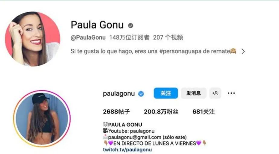 震惊！外国网红做手术切除膝盖软骨后，竟煮熟与男友一同食用