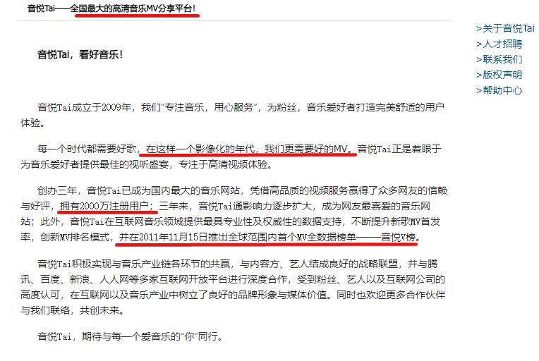 现在最火看电影的网站排名,最火的看电影网站