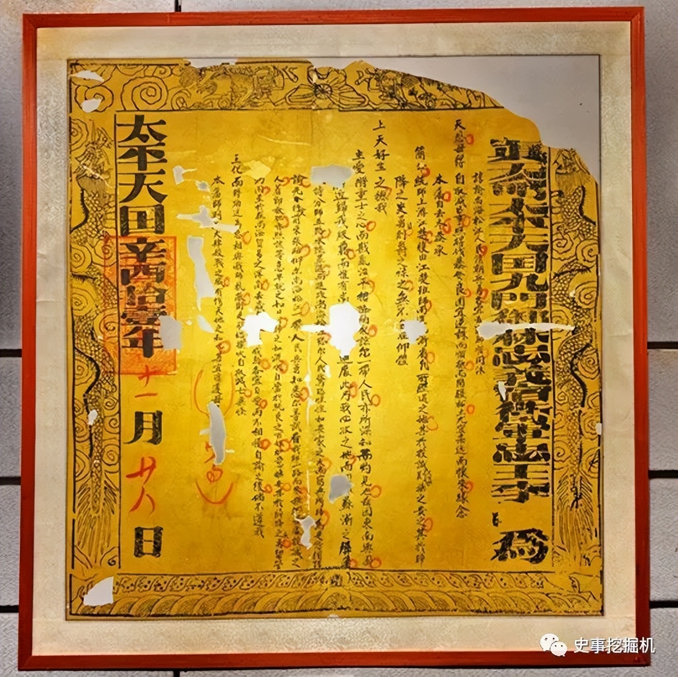 60年前汉字简化是不是很成功,最失败的汉字简化