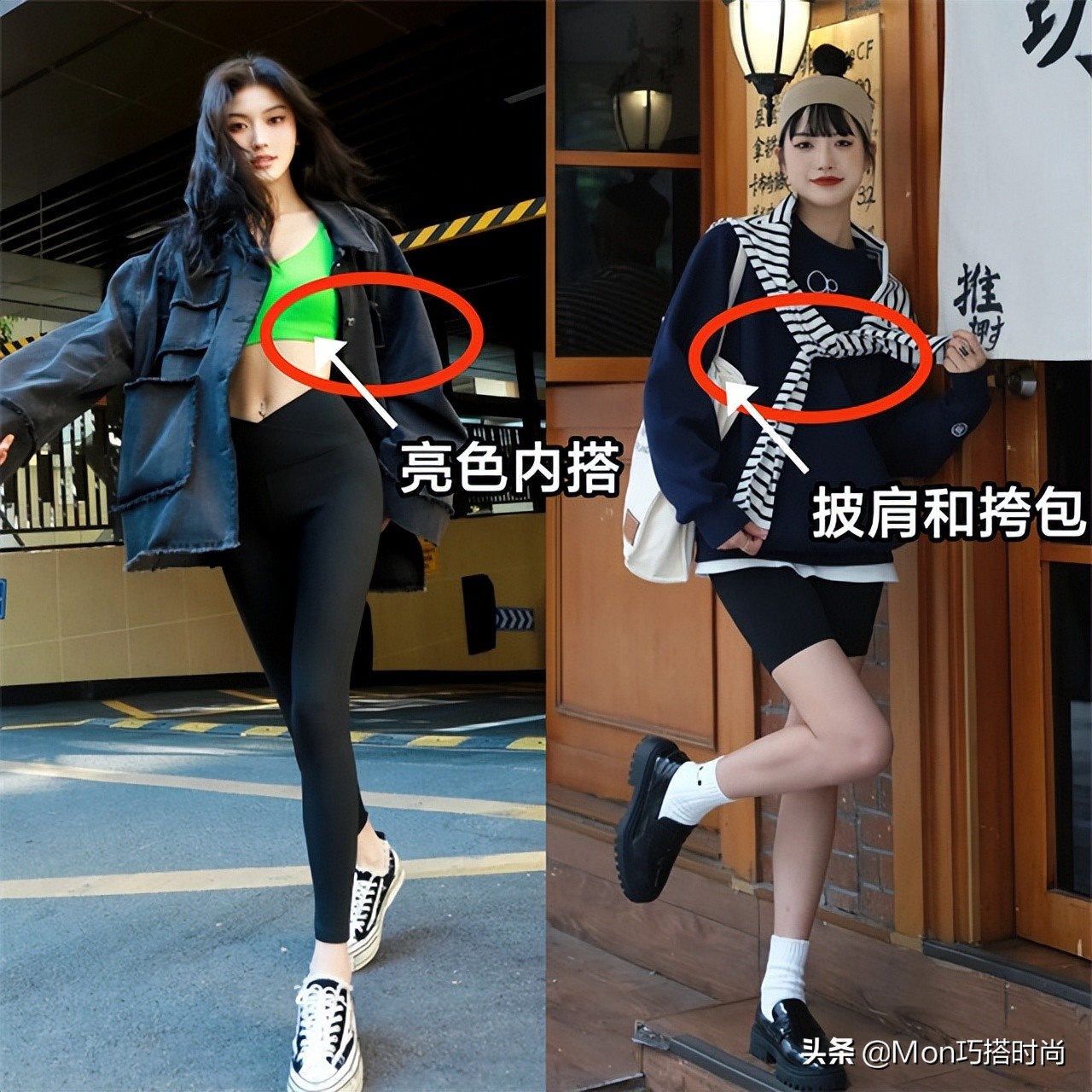 鲨鱼裤从哪几个方面看呢,终于明白了鲨鱼裤的重要性