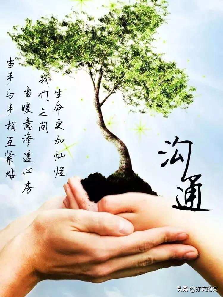 优秀的人必备的能力,优秀者应具备的素质