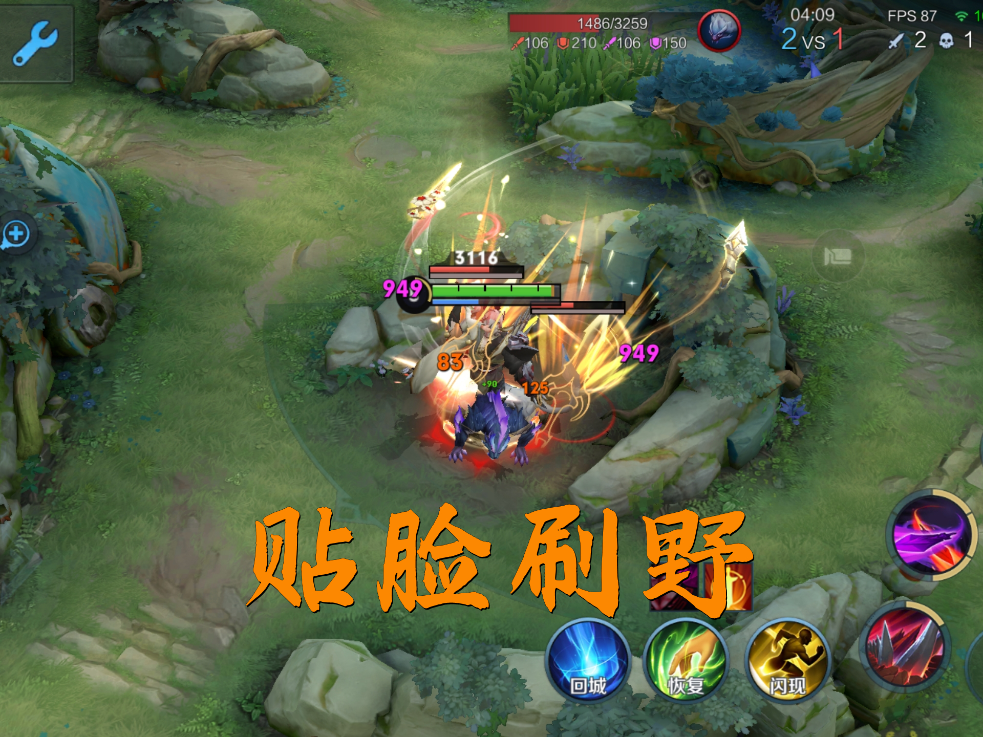 干将莫邪专精削弱对比,干将莫邪专精装备讲解