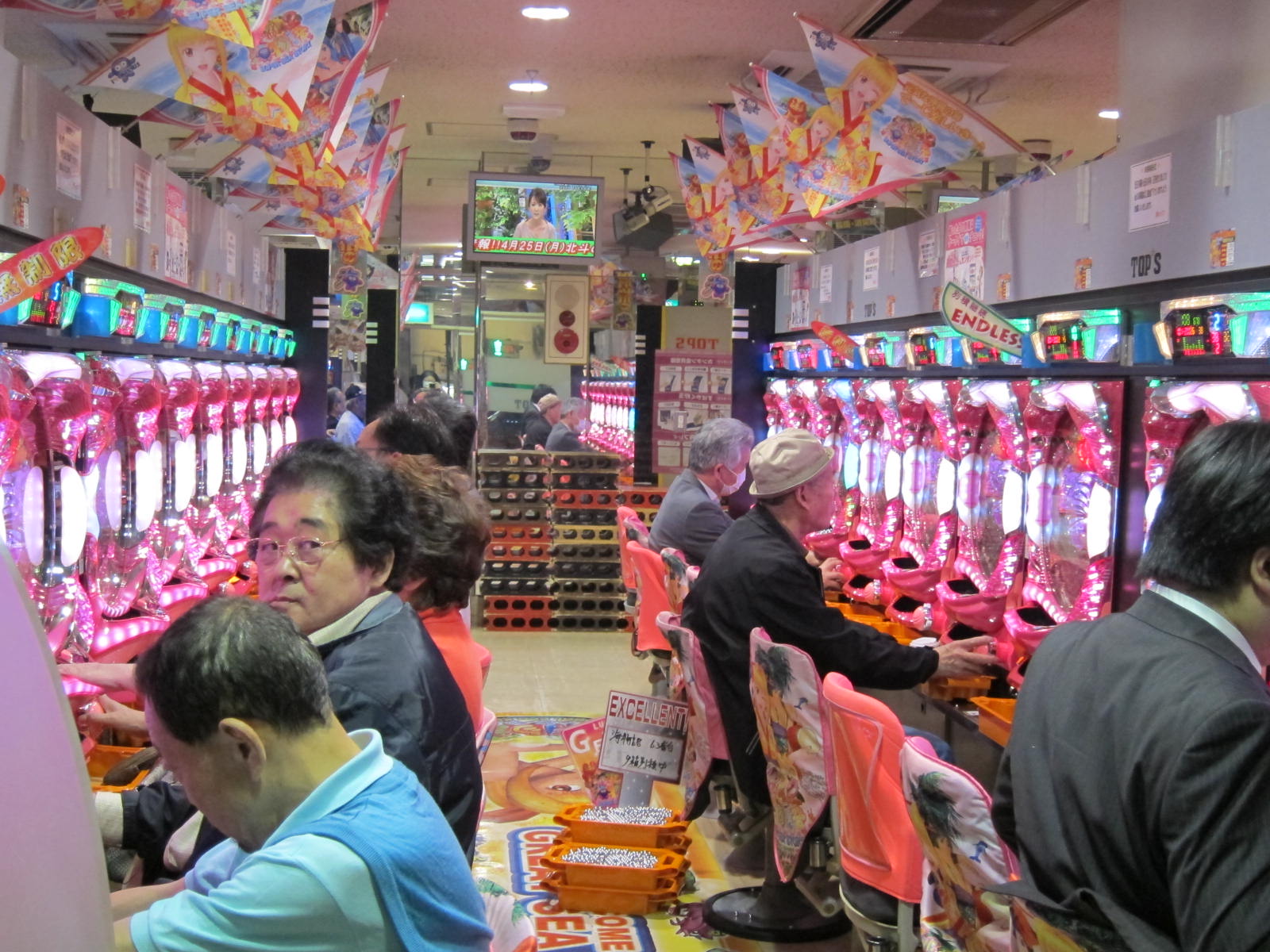 日本弹珠机倾家荡产,日本弹珠倾家荡产