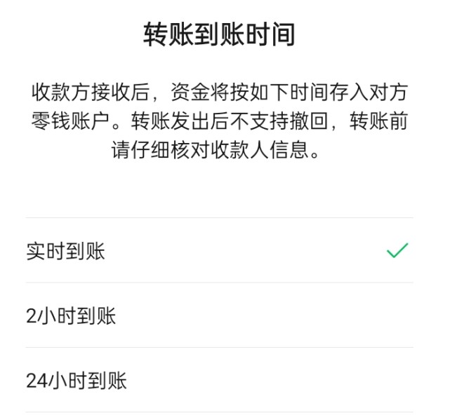 微信隐藏的超实用功能很少人知道,微信的隐藏功能一招教你