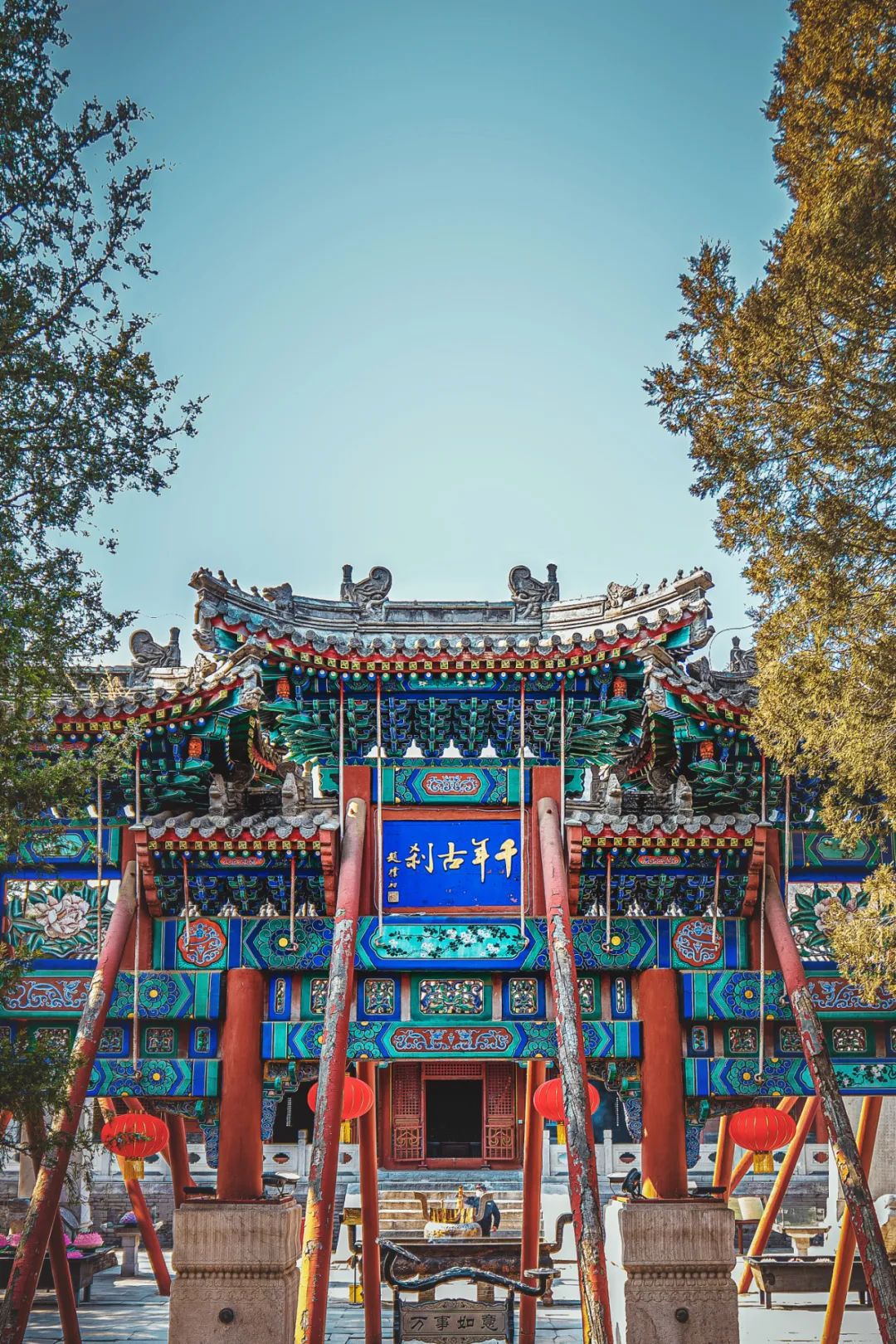 中国最灵的寺庙雍和宫,不要再去一个人挤人的景点