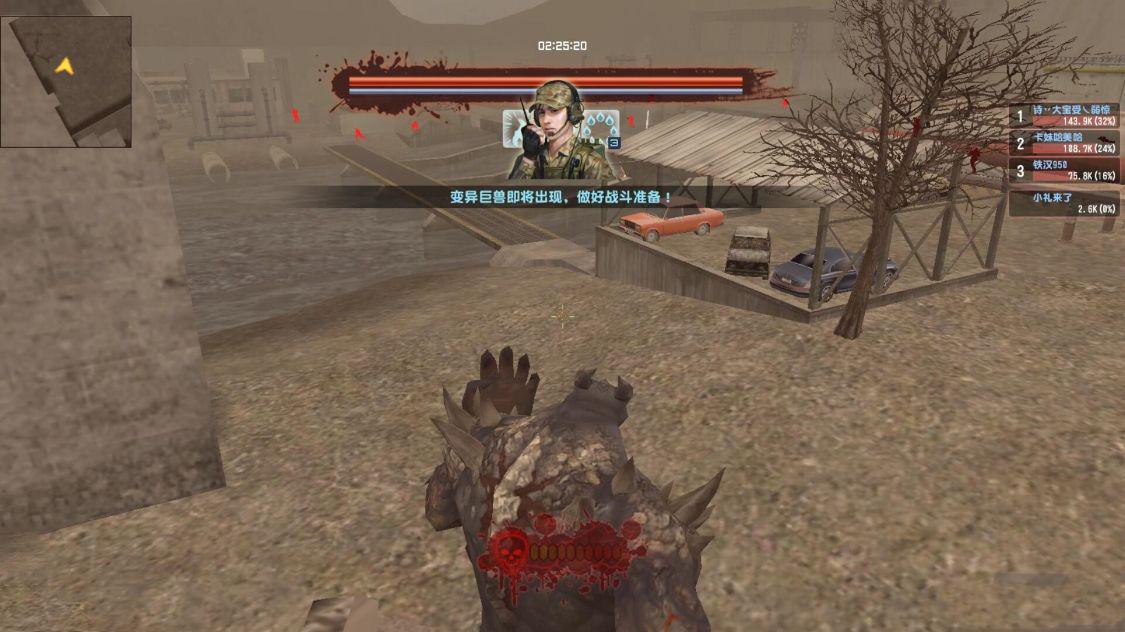 CSOL炎魔的前传剧情，机甲斗兽模式《血战水坝》的背景故事