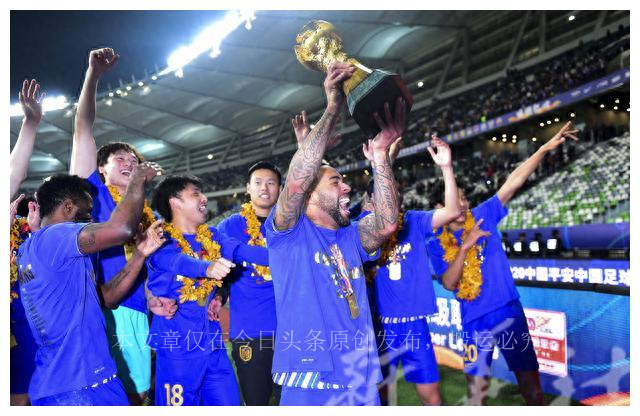 江苏苏宁足球队解散图文,江苏苏宁夺冠后解散球迷反应