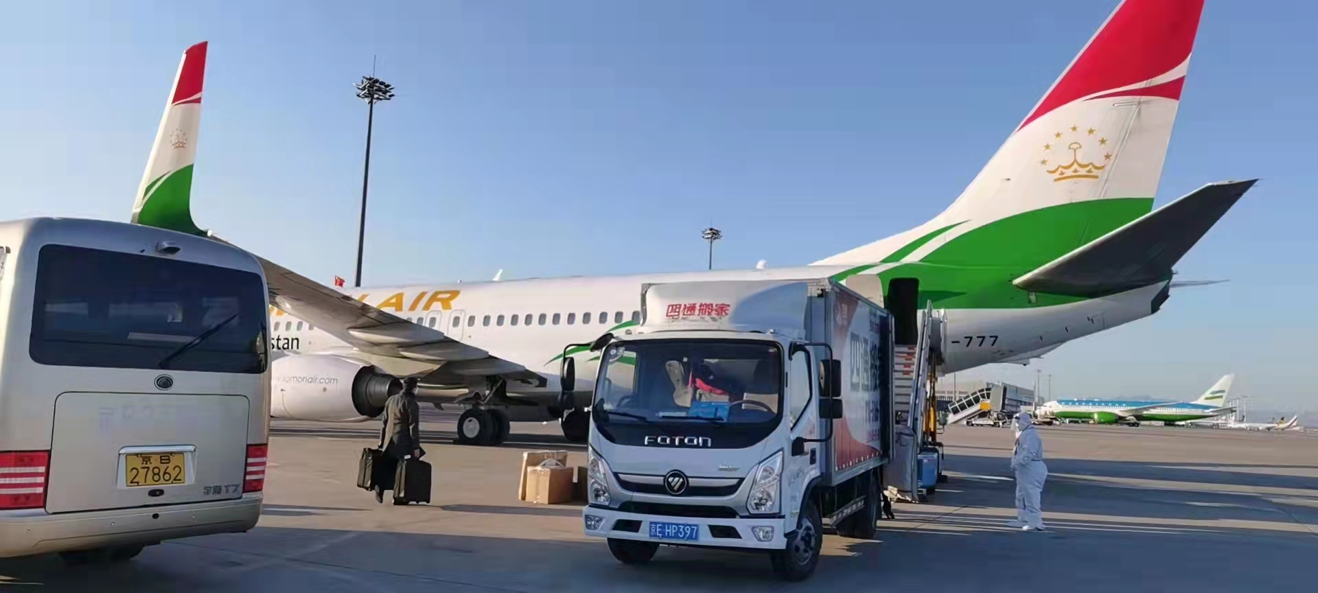 北京搬家省钱攻略,北京一站式搬家省钱攻略