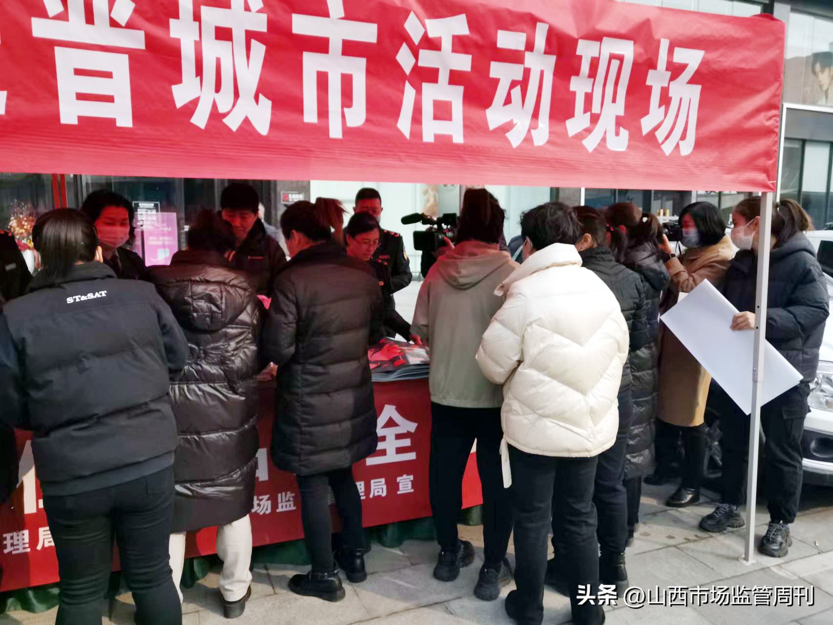 陕西省食品安全你点我检活动启动,我市开展食品安全你点我检测