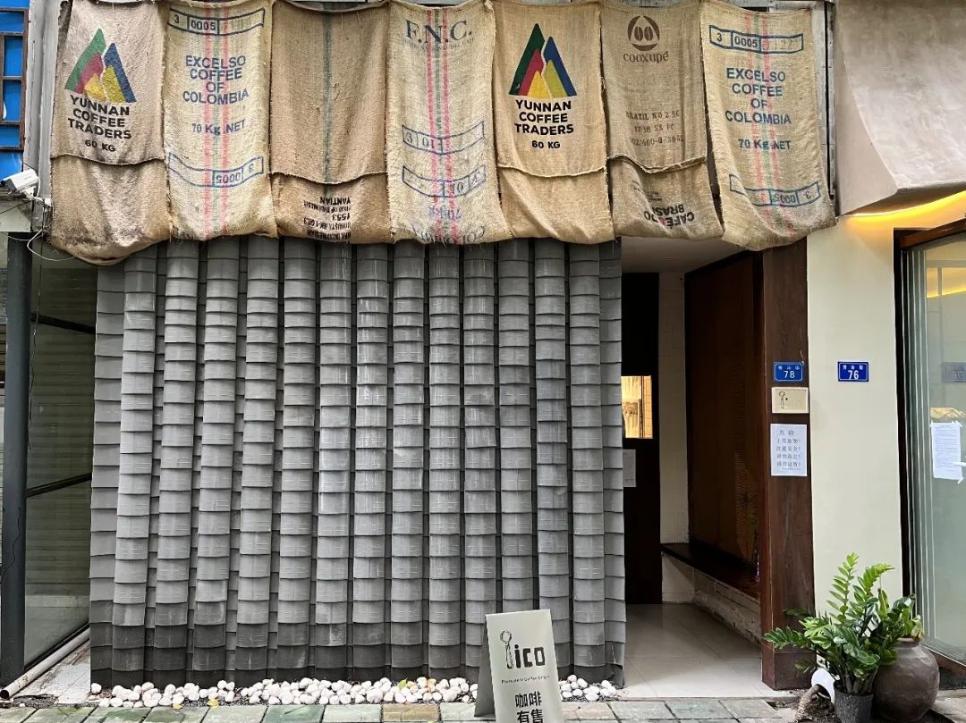 成都咖啡地址,成都精品咖啡地图