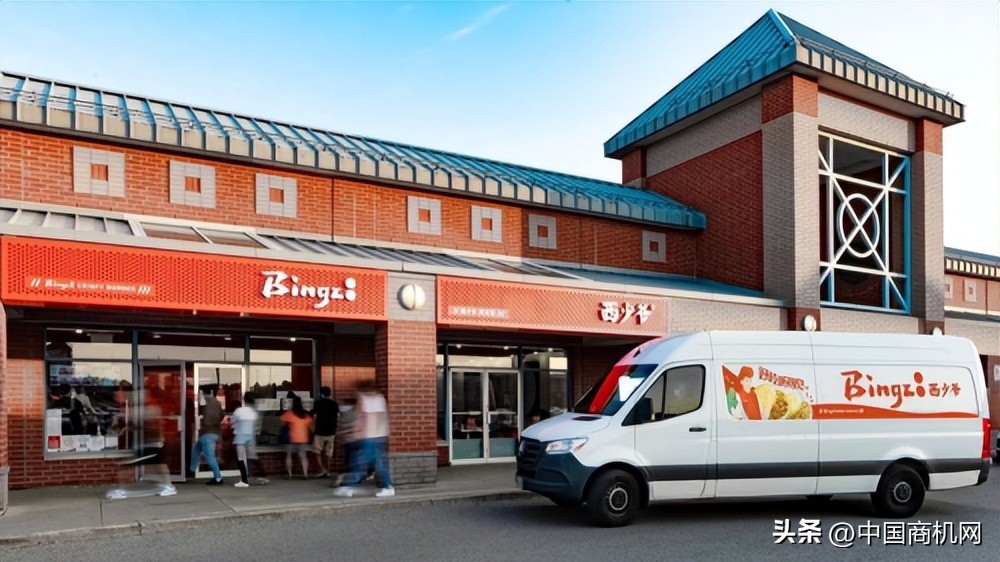 西少爷销售额,2023西少爷年销售额