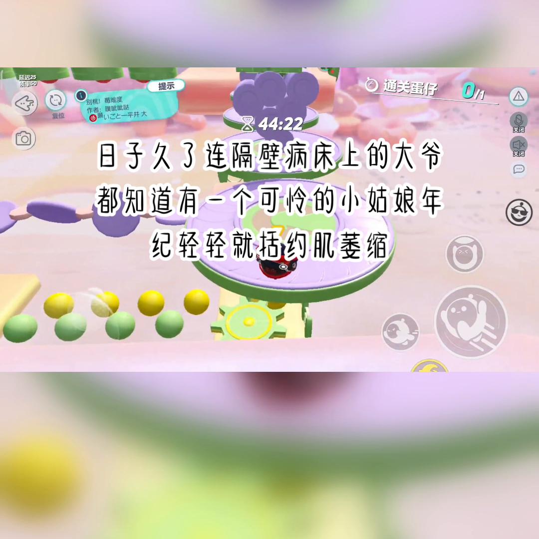 小说推荐言情,小说推荐高质量