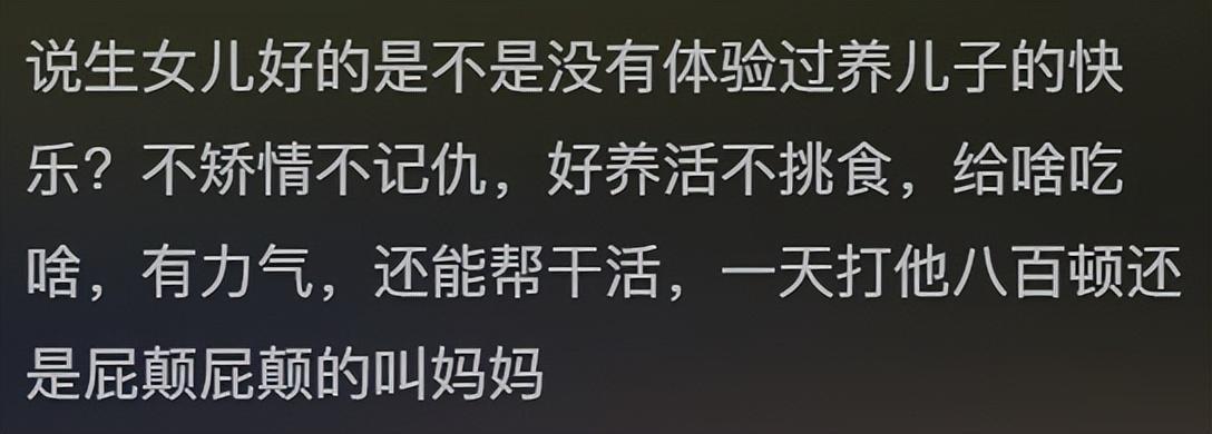 那些不起眼但挣钱的职业,有哪些不起眼却非常赚钱的行业