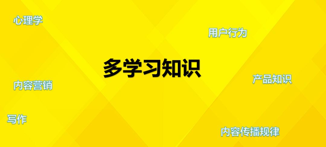 如何写好一篇商业文案,如何写好一篇商业计划书