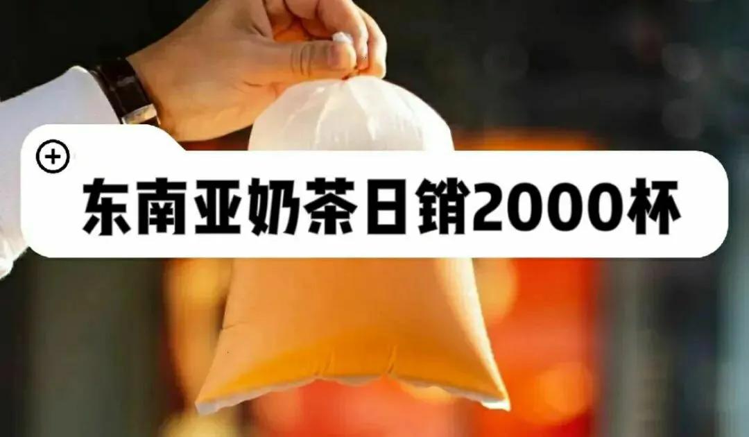 商业数据分析需要的基础知识,数据分析与商业分析