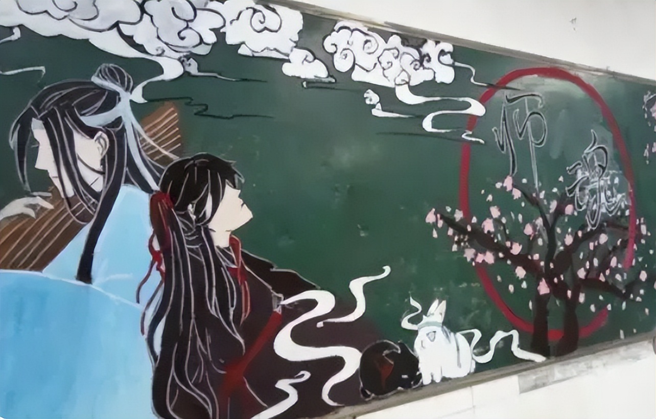中学生画黑板报尽显少年朝气,学生画的黑板报惊艳全班