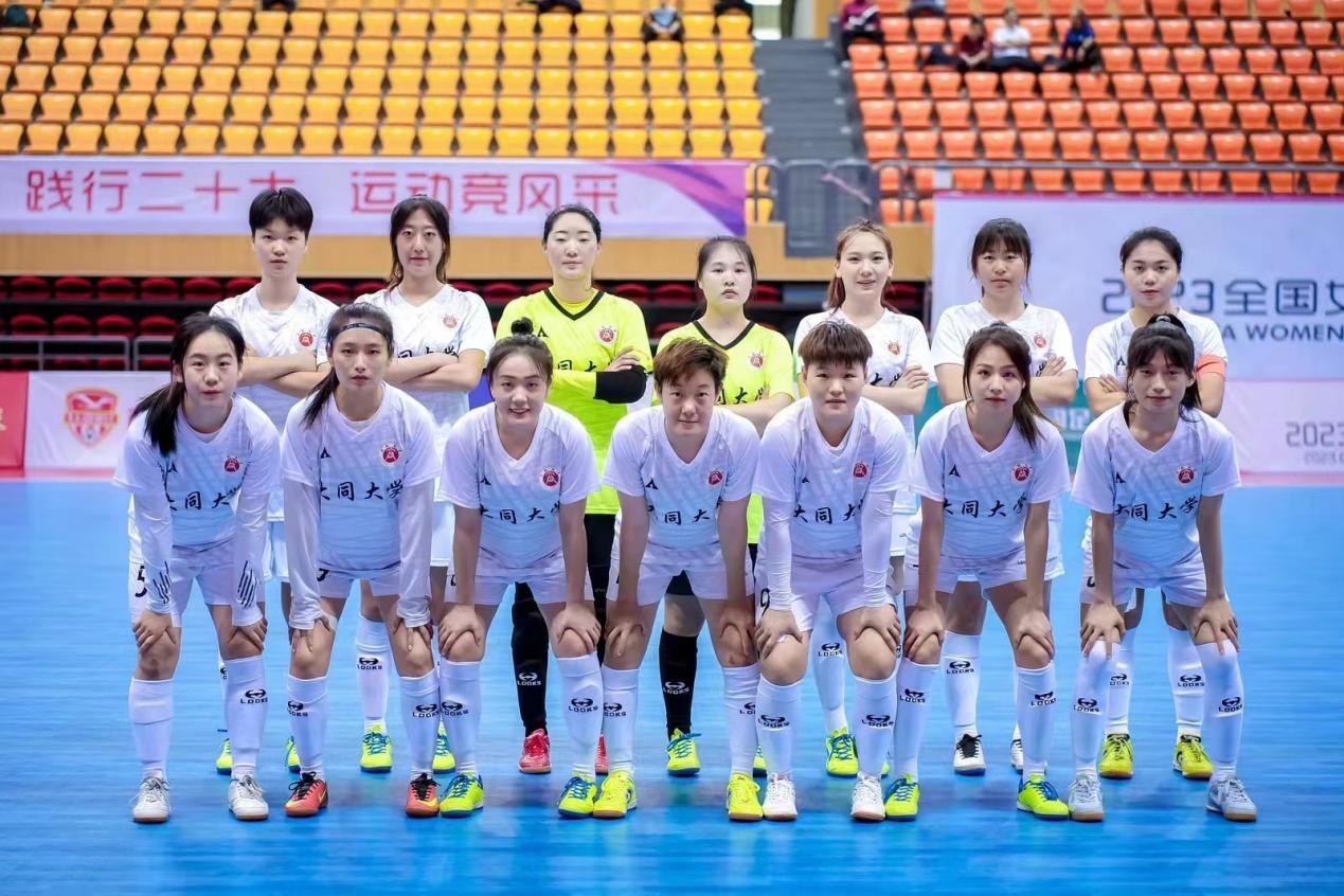 山西卓越星足球俱乐部,足球全国锦标赛女足