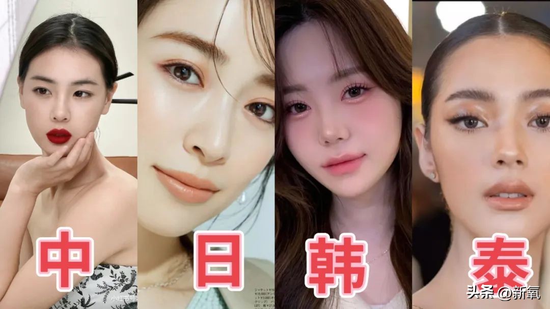 鞠姐红衣造型,鞠姐同款妆容