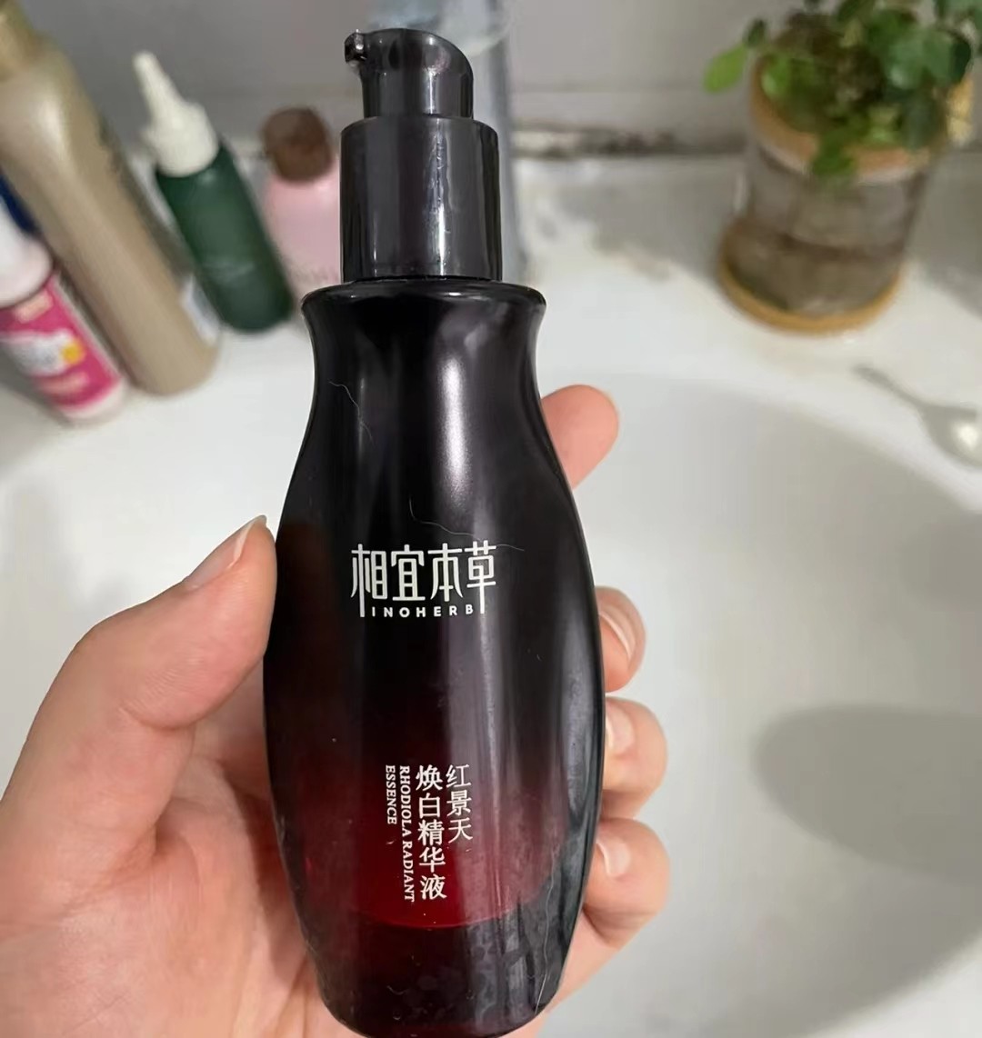 珀莱雅的哪款精华最好用,珀莱雅红宝石精华国货