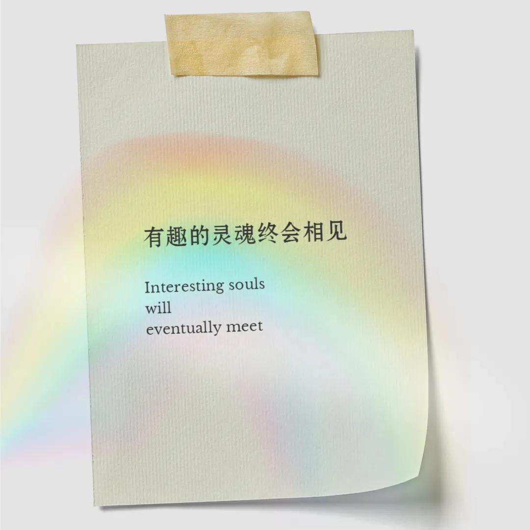 珍惜你身边的白羊座,白羊座应该珍惜哪个星座