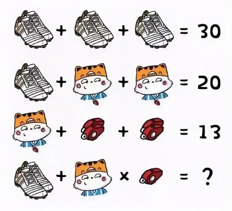 这就是李某和李女士的区别，现在连“马赛克”都开始区分颜值了